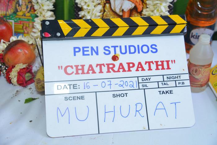 Chatrapathi Hindi Remake 